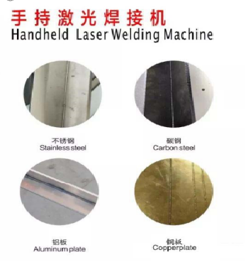 自動(dòng)焊接機(jī)特點(diǎn)